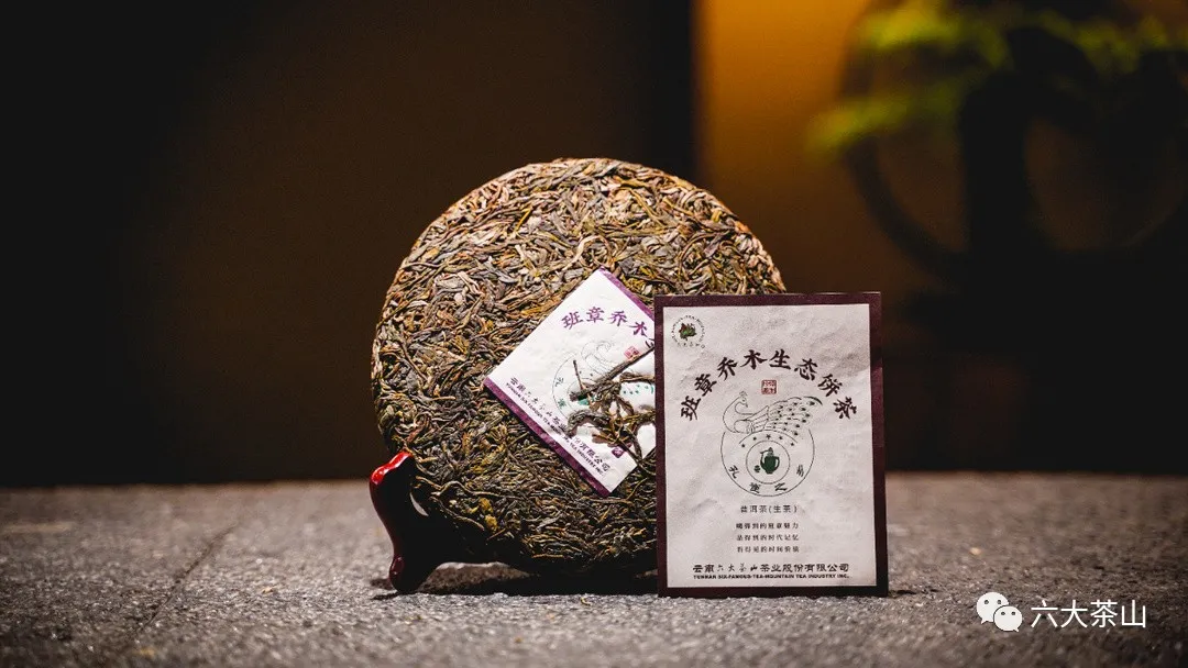 時(shí)間識味，越陳越香，普洱茶最適宜品飲的四個(gè)時(shí)間